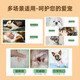 Miling cat space hood Elizabethan ring sterilization protective hood anti-biting and licking break away cat muzzle bathing and nail clipping Small size - recommended 5-10 Jin Jin equals 0.5 kg cat