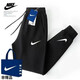 NBA KIDS-NIKE耐ke品牌运动裤子男女春夏薄款透气宽松卫裤束小脚潮流百搭 耐克银灰双标 春夏薄款 L 95-110