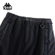 Kappa Back-to Back Herbstrock 2025 Neuer Freiluftrock für Frauen Retro-Stil Black-9902 S