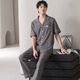 Herren-Pyjamas Frühling und Herbst Langarmgeschwindige Freizeitkleidung mit großer Set N9859 175 L
