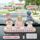 Chuangjingyixuan Aromatherapy High-end Sense of Peace Deer Car Ornaments Car Interior Supplies 2025 New Car Perfume Pack 2 Angel Girls + Rose Quartz Lucky Fruit + Parking Sign