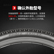
Aoyanlai 26-inch mountain tire 26X1.75/1.95/2.125 bicycle inner and outer tires 47-559 26X1.95 Meijiu inner and outer tires set 60TPI K