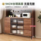 
Chivas [1098 people collect] Solid wood sideboard integrated against the wall Nordic modern living room wine cabinet tea cabinet multi-functional walnut color + glass door [thickened solid wood ecological board] 0.8 meters two-door model