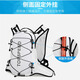 Mountaineering bag, outdoor cross-country running backpack, men's backpack, marathon outdoor professional women's hiking water bag, cycling bag, white single bag, can be attached to trekking poles