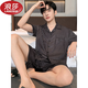 Langsha Light Luxury New Seidenpyjamas Herren kurzärmelige Sommeranzüge und lässige Maulbeer-Seiden-Heimkleidung können außerhalb 6629 getragen werden [kurzärmelige + Shorts] l