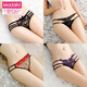 Modal de encaje sexy para mujeres para mujeres huecas sincronizadas de gran tamaño de gran cintura de cintura delgada de cintura t-línea transparente t-línea 922 negro 239 negro 234 azul 983 sandía roja 4 tiras l [110-130Jin [Jin equivale a 0.5 kg]]