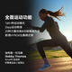 Amazfit Huami Active2r Sapphire Edition Blood Oxygène Running and Cycling Sports extérieurs Smart montre des courses de chevaux
