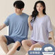 Arctic Velvet (Bejirog) Paar Pyjamas modal ein Männer und eine Frauen mit Brustpolstern Kurzärmelen Sommer Cool Ice Seidenkleidungsset 01n15806 Frauen 15606 Männer l Frauenstil: Empfohlen 00-120 Jin [Jin gleich 0,5 kg]