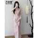 
DanZhuNa new Chinese dress women's 2025 summer new style improved national style girl cheongsam modified skirt summer 9710 pink cheongsam (no accessories) M