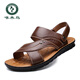Woodpecker Primavera 2025 Sandalias de hombres nuevas para hombres Zapatos de playa de cuero genuino para hombres Zapatos de moda de hombres transfronterizos al por mayor 12129 Negro 46