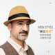 Qipeier (Qipeier) Sombrero de verano Hombo de verano y ancianos Sombrero de jazz de jazz de jazz