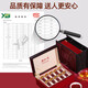 Dingzhiyi Saffron Geschenkbox Tibet Special High-End Nutritional Health Muttertagsgeschenke für Eltern und Älteste [Mutter Geburtstagserster Wahl] Safran 8g