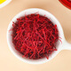 Safran-Geschenkbox Geschenk Red Window High-End Gift Box Tibetan Safran Safran [13g]