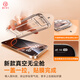 第一卫【康宁钢化膜】适用苹果16Pro钢化膜iPhone16Ppro手机膜全屏覆盖防摔防指纹无白边高清无尘仓贴膜