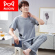 Catman (Miiow) Pajamas pour hommes en été coton pur pantalon à manches courtes minces de coton à demi-manche à manchette pour hommes en vrac de taille plus habile 9928 Ash M (taille 165) recommandée de porter du poids 100-125 Jin [Jin est égal à 0,5 kg]