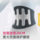 WSPEN德国医用护腰带腰间盘突出神器腰肌劳损腰脱膨出透气久坐腰带男女 L码:2尺6≤腰围＜3尺3