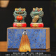 
BOSSY Forbidden City Style Cultural and Creative Stone Lion A pair of good things happens to creative crafts ornaments company personal souvenirs A pair of good things happens to [Bonus] + Base + Gift Box