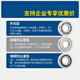 SHXI Bearing 6201 Harbin HRB Bearing 62026203620462056206Z2R HRB Harbin Shaft Group 6212-ZZ Iron Seal 3