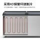 
Songmeiling Supermarket freezer commercial ice cream cabinet ice cream cabinet display cabinet horizontal freezer commercial refrigerator refrigerator freezer fresh cabinet ice cream cabinet arc glass 698 ice cream cabinet length 1.46 meters [smart digital display + glass door lifting cover]