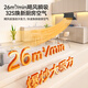 BEST (BEST) [National Subsidy 20%] 26 cubic large suction small size small apartment range hood for household side suction type wave induction automatic washing E503C
