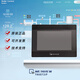 Wei Luntong/touch screen/human machine interface/industrial control/TK6072IP/Taiwan brand