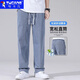 Woodpecker Jeans Men 2025 Summer Thin Loose Trendy Tennis Straight-Legged Trousers Men's All-match Wide Leg Pants Men 1 1048 Blue M Suggested 90-110Jin [Jin equals 0.5 kg] Universal size