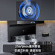 Haier Frequency Converter Range Hood Gas Stove Set Top Side Double Tree-Suction Range Hood Maison Silencieuse 31 Cube cube Super Large Aspiration Hot Melt Auto-Reaning 759ud [Subvention 2] 25 ans Nouveau Hood Top-End 31M Hood EC759UD