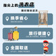 Door-to-door pick-up of cleaned clothes JD.com door-to-door pick-up service Clean down jackets/coats/shirts/suits/cotton clothes/sneakers for free Dry cleaning and washing Free pick-up and delivery Wash 5 pieces of clothes and shoes (worth 2000 yuan) 09 00-12 00 Door-to-door pick-up
