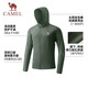Camel (CAMEL) ice-sensing quick-drying raw yarn sun protection clothes men's ultraviolet-proof thin jacket J15BA8L6013 Lake Tea Green XXL