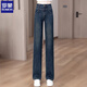 Lomon Retro Soft Jeans für Frauen im Frühjahr und Herbst 2025 Neue Hoch-T-Ten-Hose mit hohem T-Blue-Blue-Hose mit breitem Bein 683-Blue M empfohlen 95-105jin [Jin entspricht 0,5 kg]