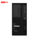 Lenovo (Lenovo) ThinkServer TS90X ST45V3 small tower server host Kingdee UFIDA ERP financial software office computer ST45V3 Xiaolong 4124P quad-core 3.8GHz 16G memory丨2x1T hard drive丨RAID1丨ERP recommended