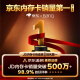 banq 32GB TF（MicroSD）存储卡 A1 U3 V30 4K 适用于小米监控摄像头专用卡&行车记录仪内存卡 高速
