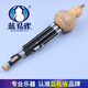 Blue Peacock Brand Plays C Adjustment B Adjustment Wooden Pipe Hulusi Yunnan Musical Instrument C Adjustment Standard Model