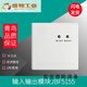 Peking University Blue Bird JBF5155 Модуль ввода и вывода Новый и старый модуль двойного переключения заменяет многострочный модуль JBF155 JBF5155 включает в себя базовую новую модель