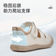 Tylanis summer sandals soft sole baby shoes breathable newborn baby shoes non-slip key shoes white/acoust color 19