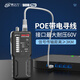 
Yizhili s698 wire search instrument, strong electrician wire search device, network wire on and off, hidden wire fault line inspection instrument, S698Pro upgraded model (smart search and wire connection) [Send