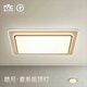 JPHZNB2025 Новый магазин HAOYUE WCX11969 Гостиная спальня Потолочный свет Super Bright Modern Modern Simple HAOYUE 110070 HAOYUE 1100*700MM-160W-WHETE + BLACK