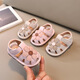 
Ji Zhenfei baby girl bag-toe sandals summer call shoes cute soft sole non-slip baby shoes princess shoes little toys shoes beige inner length 12cm/17 size about 9-10 months