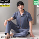 Modal Fat Man Extra großer Männerpyjamas kurzärmeliger Sommer 330 Jin [Jin gleich 0,5 kg] Fett und lose Größe 300 Jin [Jin gleich 0,5 kg] Baumwollhauskleidung HDE12004 Schwarz 5xl