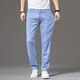 Gemas coloridas Jeans delgadas de seda de hielo Azule Blue pantalones estiramientos rectos sueltos FXX 9767 Azul claro 33