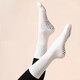 He Jiangong professional yoga socks mid-calf non-slip cotton socks indoor dance fitness professional non-slip yoga Pilates stockings anti-slip mid-calf white 1 pair