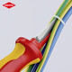 Deutsche Kenypark-Werkzeug Isolierte Kabelmesser-Schutzabdeckung Solid-Core Blade 9852/9854 9856 Kabelplanermesser
