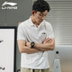 Li Ning lapel polo shirt men's short-sleeved clothes spring and summer new summer pure cotton casual breathable half-sleeved T-shirt men's T-shirt