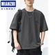 Cotton heavy cotton short-sleeved T-shirt for men's summer loose casual half-sleeved top American fashion brand embroidered round neck T-shirt 6211 coffee XL suitable for 145-160Jin [Jin equals 0.5 kg]