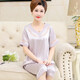 
Modal middle-aged mother ice silk thin style summer middle-aged and elderly women silk. Silk short-sleeved pajamas and women's home clothes set 683 bean paste (cross sleeve trousers) L [recommended 80-100 Jin [Jin equals 0.5 kg]]