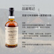 
Baifu [Haoyue] Scotland's Speyside Single Malt Whiskey Classic Original Bottle Imported Foreign Wine Overseas Edition Baifu 12 Years Double Barrel 700ml 1 Bottle