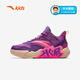 ANTA children's sports shoes for boys 25 summer wear-resistant practical cement Krypton professional basketball shoes A12511101J