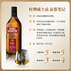轩博（HANKEY BANNISTER）苏格兰 调和型威士忌 入门  英国原装进口酒水洋酒 送礼 橡木桶 苏格兰调配威士忌 700ml 1瓶