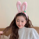 Strawberry Flower Face Wash Cute Cartoon Headband Autumn and Winter Women's Mask Rabbit Headband Long Ears Rabbit Headband White
