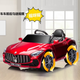 Cool Infant Children's Electric Car Four-Wheel Car Can Sit People Remote Control Baby Toy Car Stroller Driving One-Year-Old Gift Pearlescent Red Dual Drive + 12V Large Battery + Bluetooth